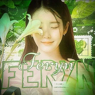 𝑻𝒉𝒆 𝑭𝑬𝑹𝒀𝑵 РЕСТ.