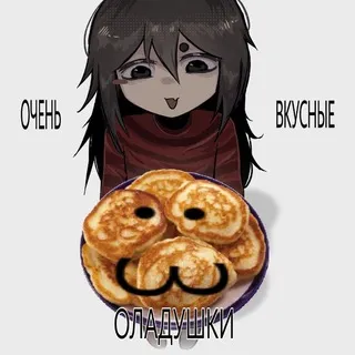 дарсщк