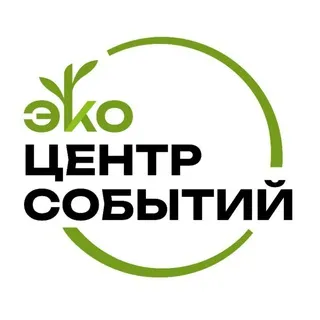 Центр Событий | Анапа