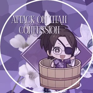 Аttack on titan confession