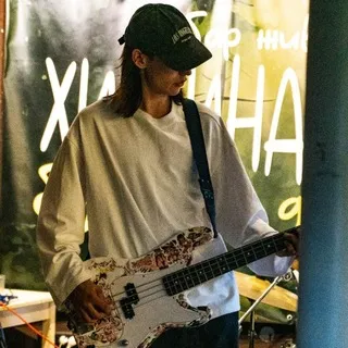Изгибы