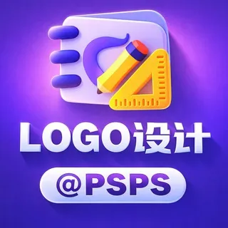 logo设计