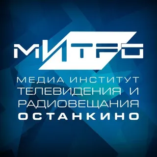 Медиа Институт «Останкино»