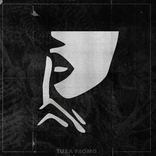 тиха.promo