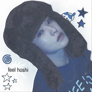 - ,,feel ho͟s͟h͟i͟ ‘ 愛 ,