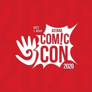 Comic Con Astana 2026