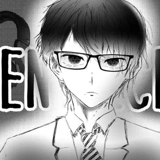 ErenVoice