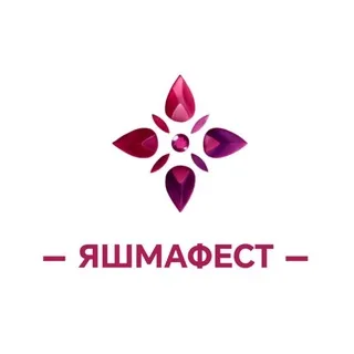 ЯшмаФест