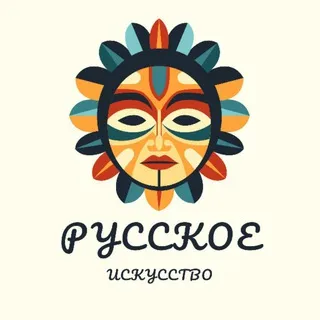 Ру́сский музей