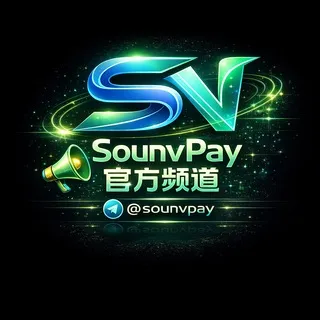 Sounvpay官方频道