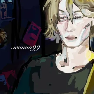 Ленина 99