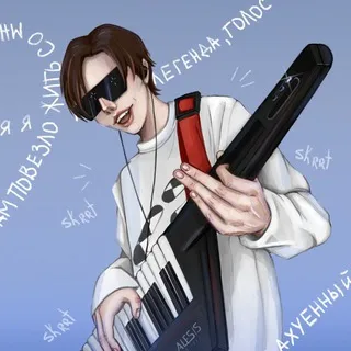 🎤 MLRDov | Глек-ФМ