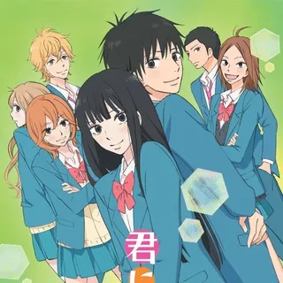 Kimi ni Todoke: From Me to You