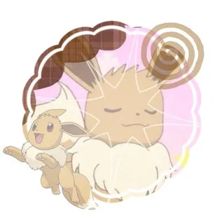 @ 𝗘𝗲𝘃𝗲𝗲ㅤ|ㅤ 𝖯𝖳 ˚ʚ♡ɞ˚