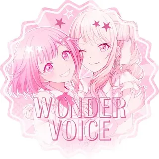 [ЗАКРЫТО] WonderVoice