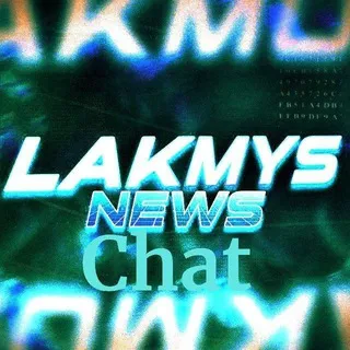 lakmys чат