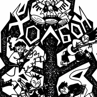 HOLBON! Fest. 5-7 ИЮНЯ