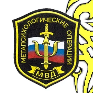дефенс кондишен 1