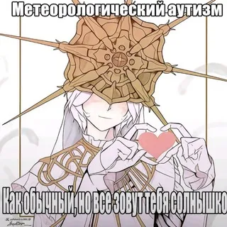 :D