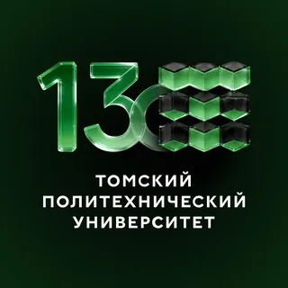 ТПУ | Томский политех ✔