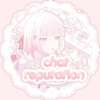 ִ ۶ 𝖼𝗁𝖺𝗍 ༝ 𝗋𝖾𝓅𝗎𝗍𝖺𝗍𝗂𝗈𝗇 ♡⃛ ྀི