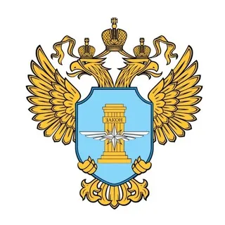 МТУ Ространснадзора по СЗФО