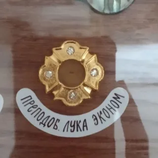 1120