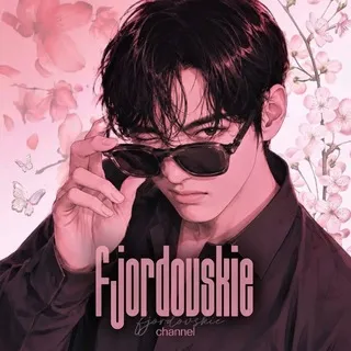 ꜰᴊᴏʀᴅᴏᴠsᴋɪᴇ