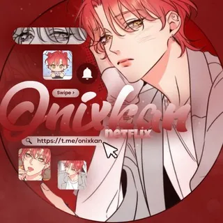 onixan||нетфликс
