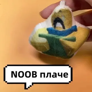 Щп Нори (к)анал