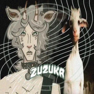Зюзикс 🫍