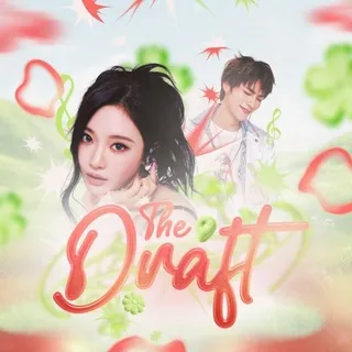 — 𝐓𝐡𝐞 𝐃𝐫𝐚𝐟𝐭 🍎 여름