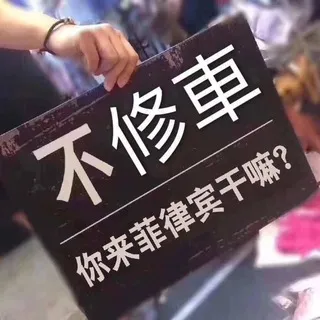 本日在线佳丽更新频道
