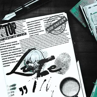 ЗАКРЫТО 𝗟𝗜𝗙𝗘 :: 𝐓𝗈꯭𝐩 𝐬𝖾𝐜𝐫𝖾𝐭 𖠚ᐝ
