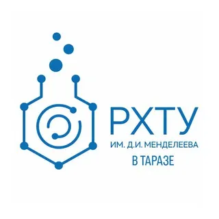 РХТУ | Таразский филиал