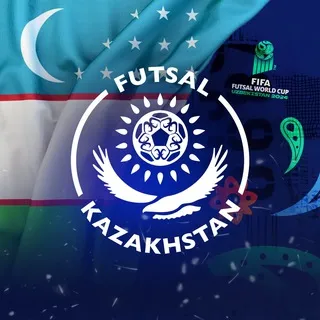 Футзал Казахстан | Ультрас 🥷