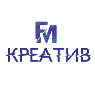 КреативФМ