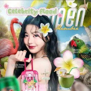 Проверка допов, отметьтесь! ⋆.𐙚 𝐶𝐸𝐿𝐸𝐵𝑅𝐼𝑇𝑌 𝐹𝐿𝑂𝑂𝐷 «이상» 🏝️[𝑰𝑵𝑭𝑶]