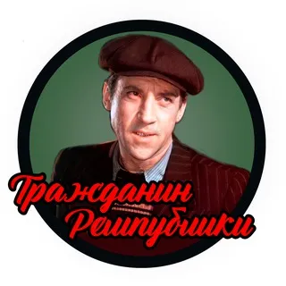 ЛУГАНСКИЕ ПОГОНЫ И ГАЛСТУКИ