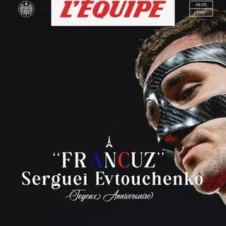 Francuz 🇫🇷
