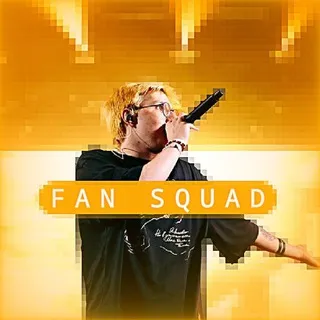 FAN SQUAD | ФАН СКВАД