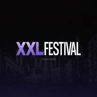 XXL FEST