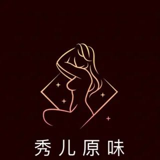小姐姐私密原味 内衣 丝袜 物恋闲置