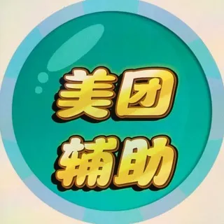 美团众包科技