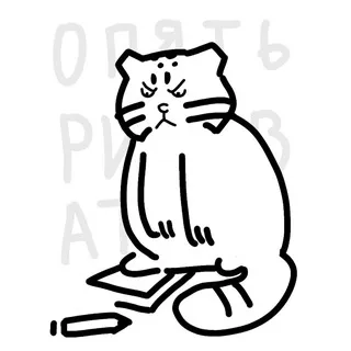 Кормушка :]