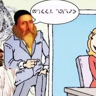 John Dee's Dank Meme Stash
