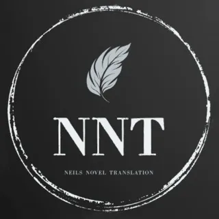 Neils Novel Translation (NNT) Переводы китайских новелл