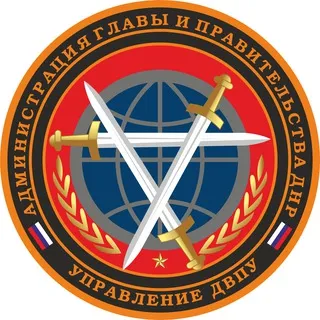 Факты военных преступлений Украины