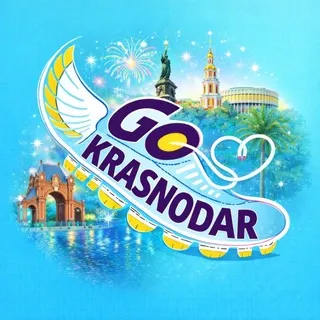 Go Krasnodar • Куда Пойти в Краснодаре