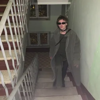 vagabond